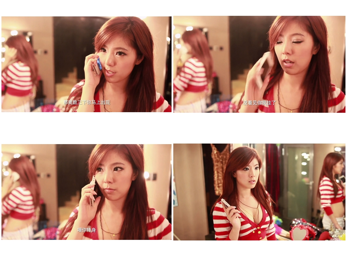 青春失乐园剧照的剧照