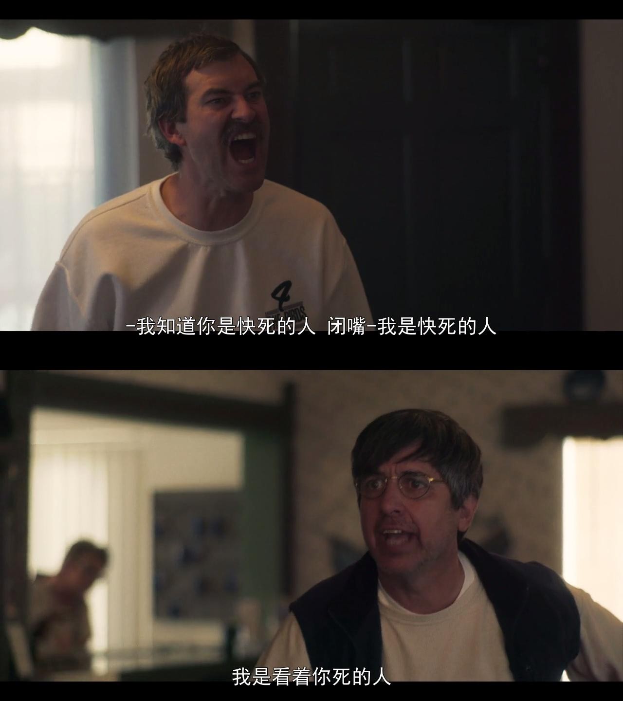 患难兄弟情剧照的剧照