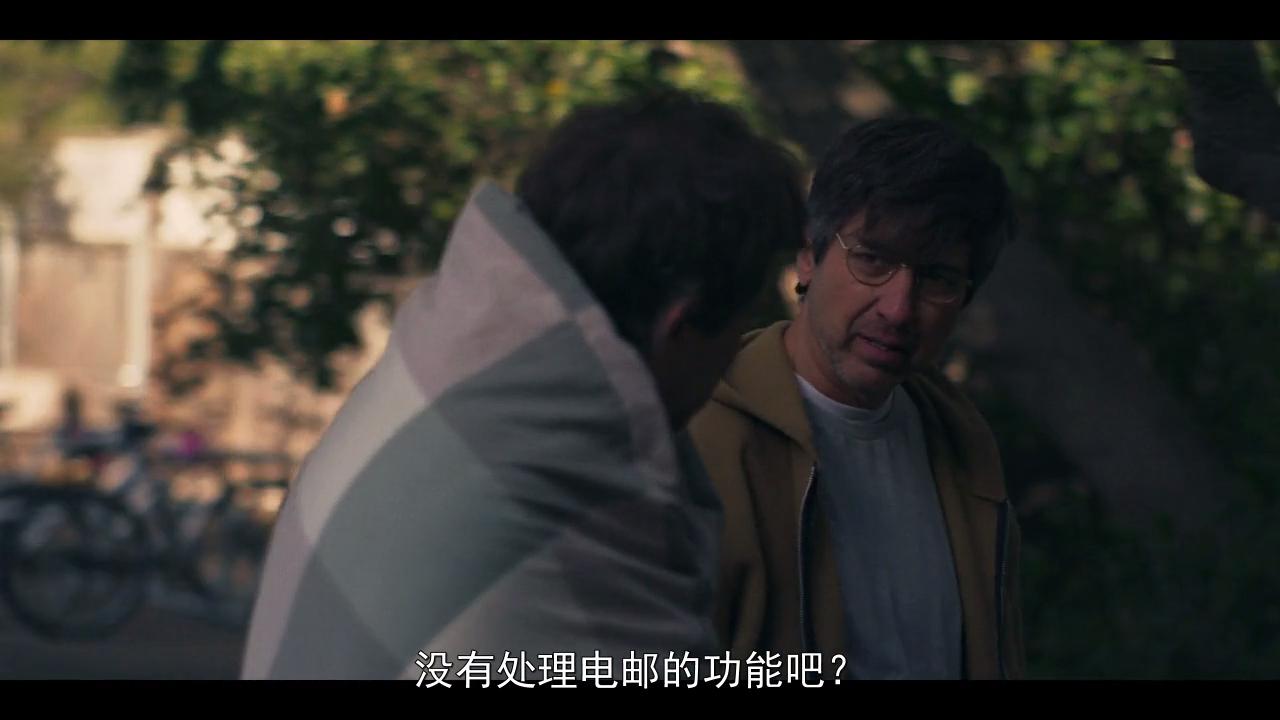 患难兄弟情剧照的剧照