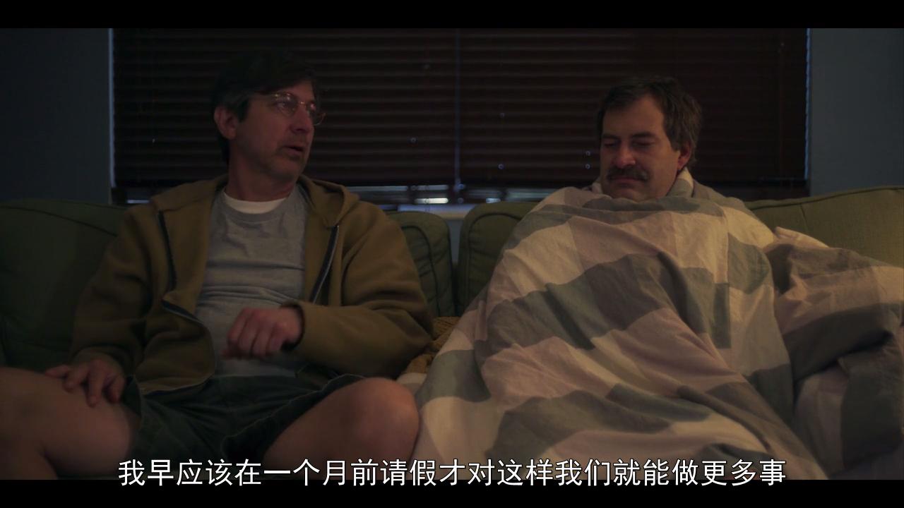 患难兄弟情剧照的剧照