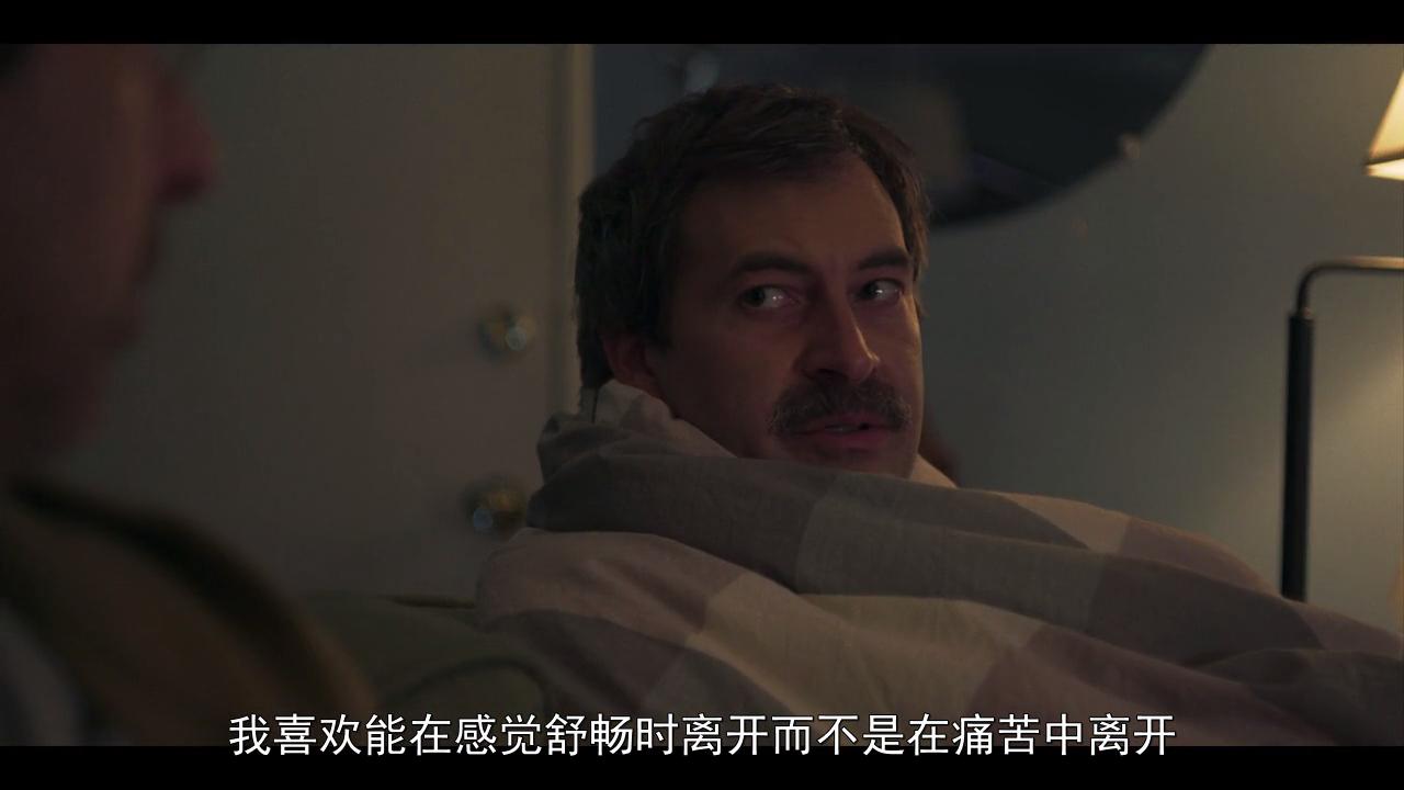 患难兄弟情剧照的剧照