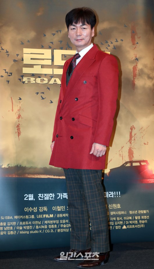 致命之旅剧照的剧照