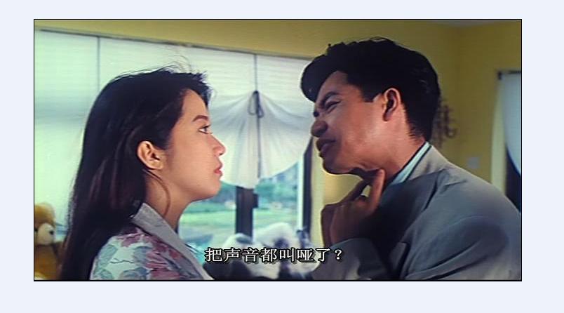 开心鬼上错身剧照的剧照