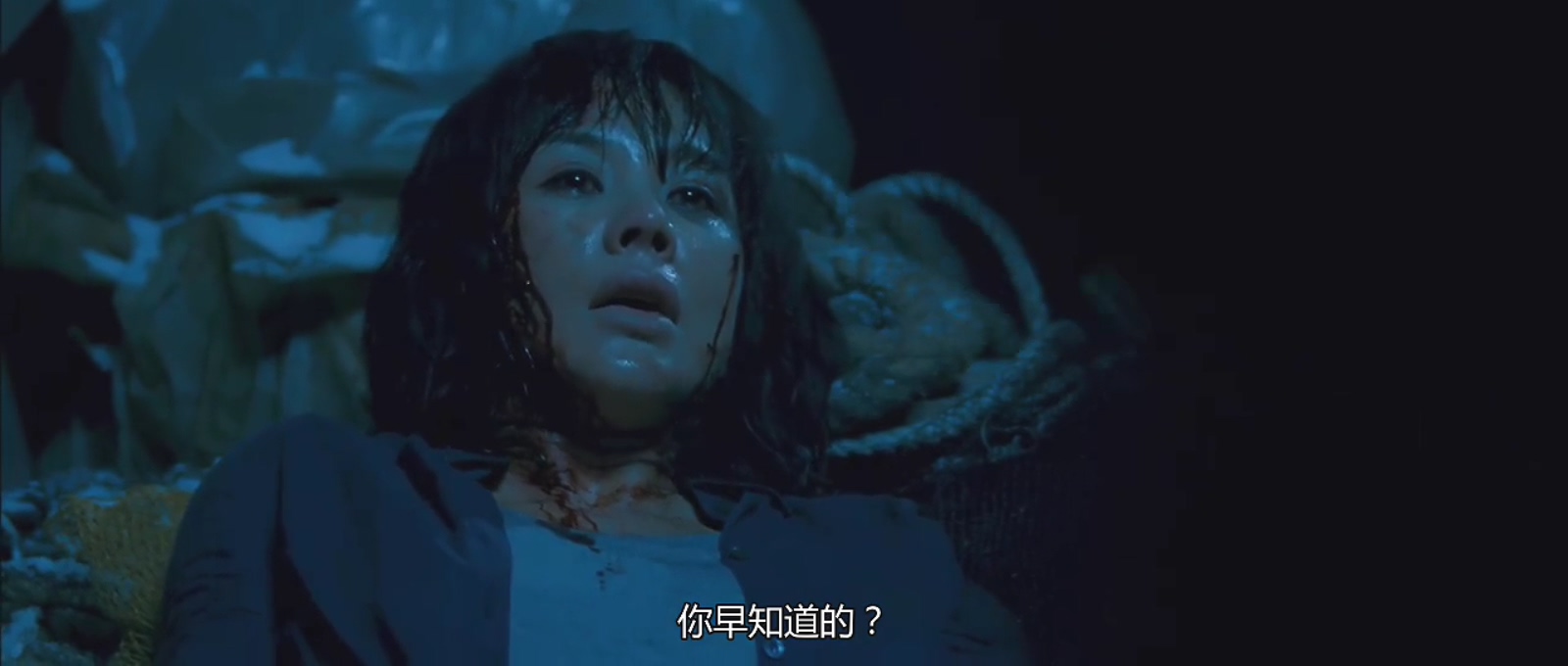 畅销书剧照的剧照