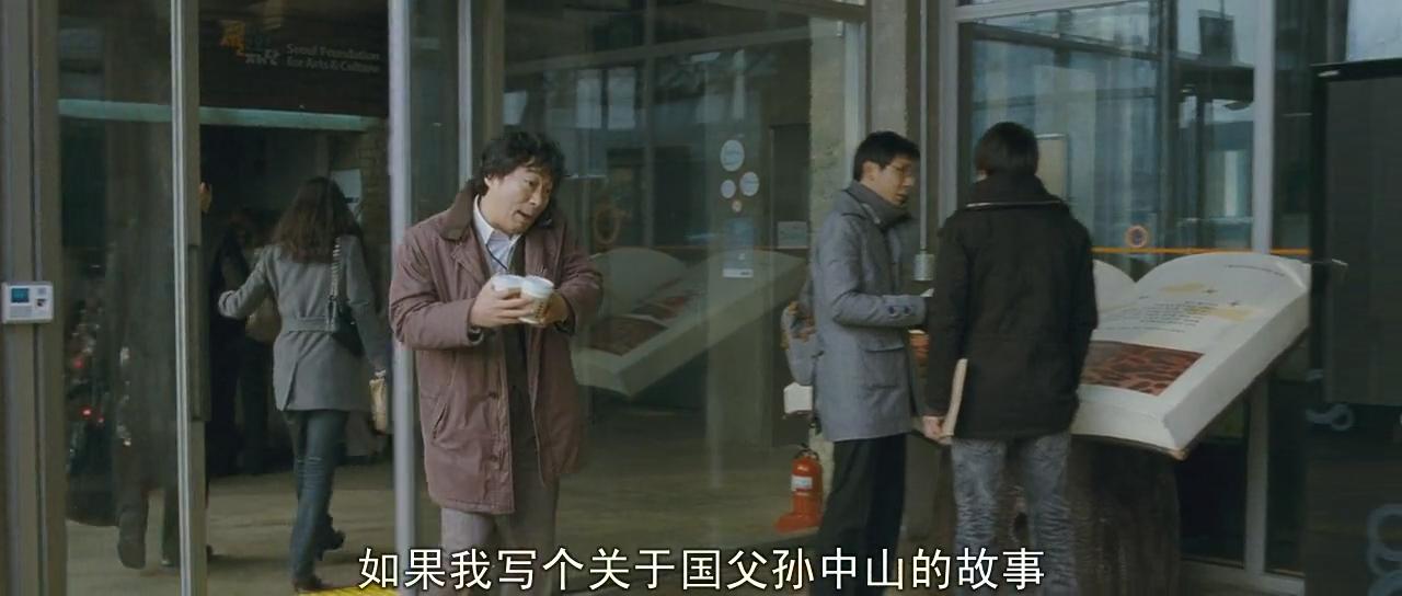 畅销书剧照的剧照