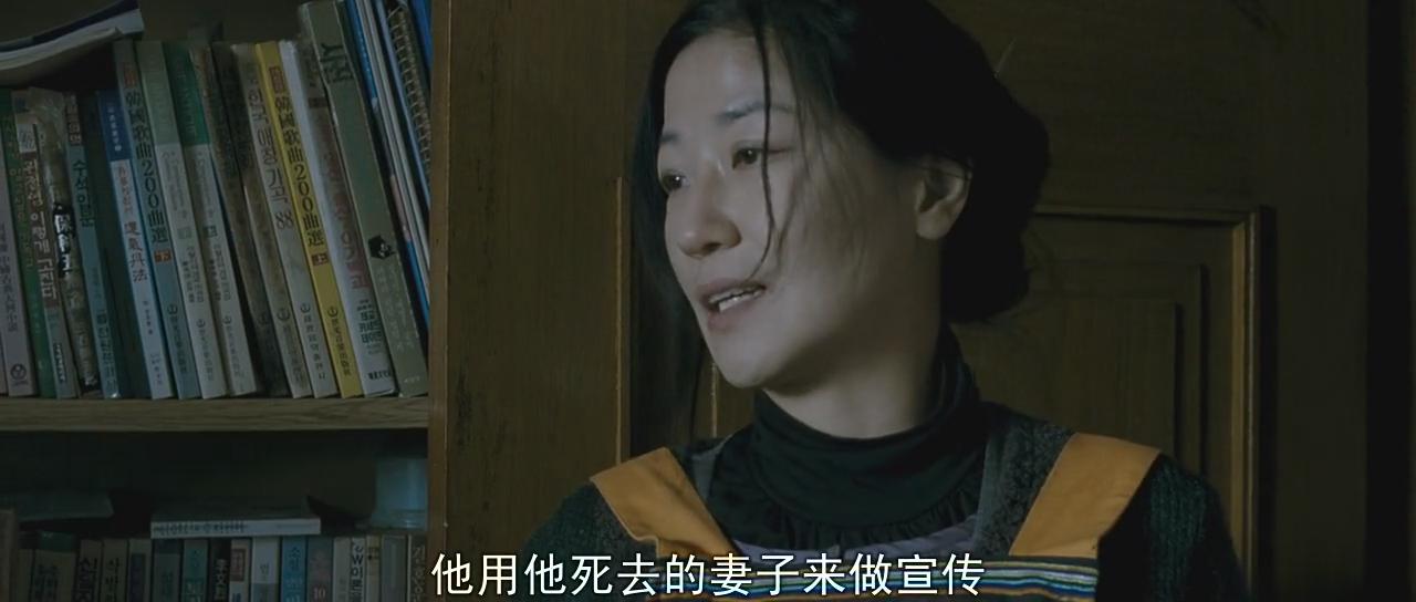 畅销书剧照的剧照