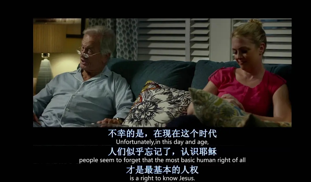 上帝未死2剧照的剧照