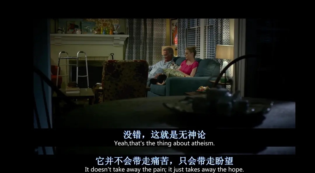 上帝未死2剧照的剧照