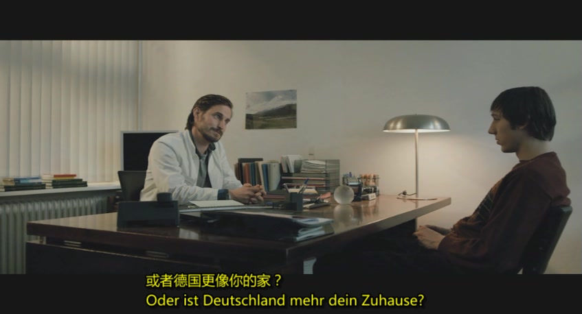 四个国王剧照的剧照