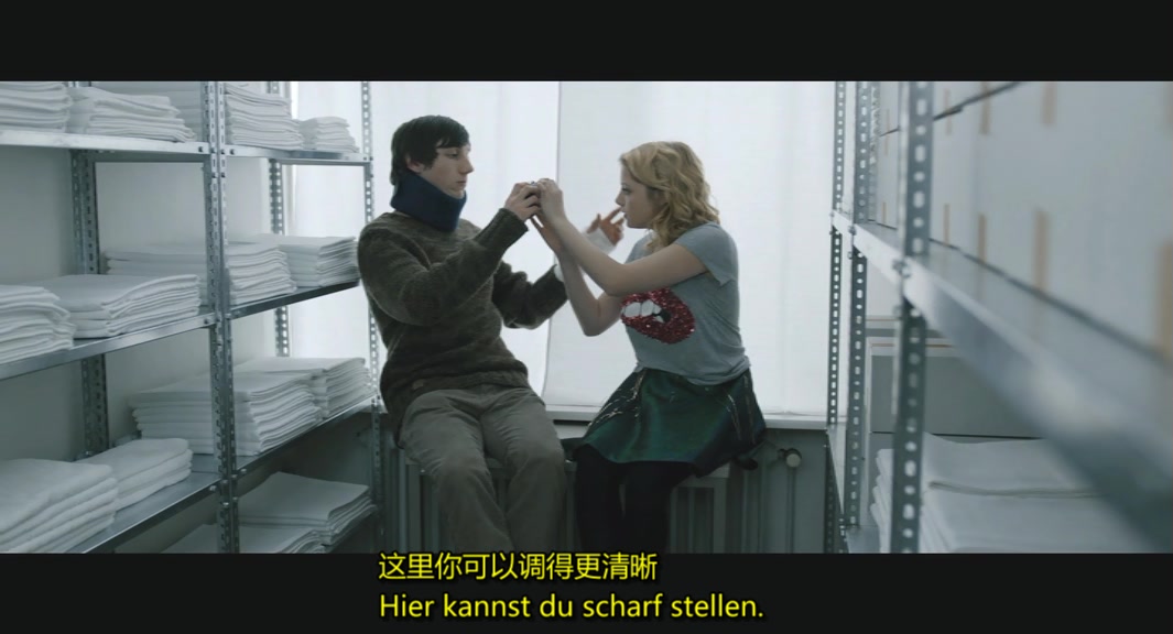 四个国王剧照的剧照