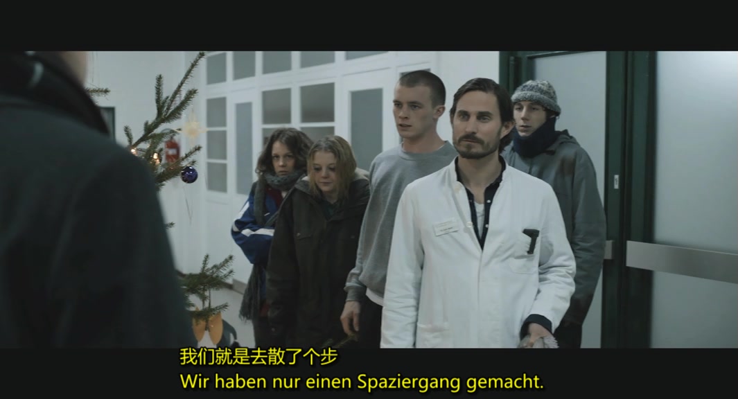 四个国王剧照的剧照