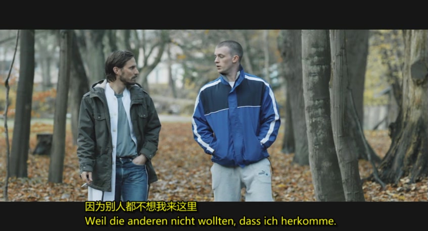 四个国王剧照的剧照