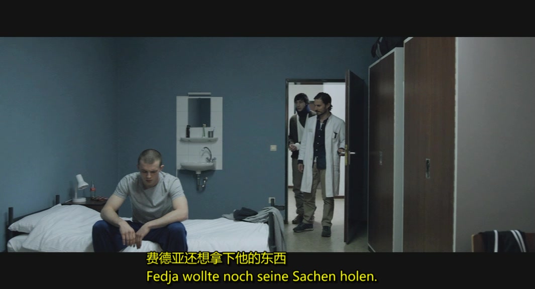 四个国王剧照的剧照