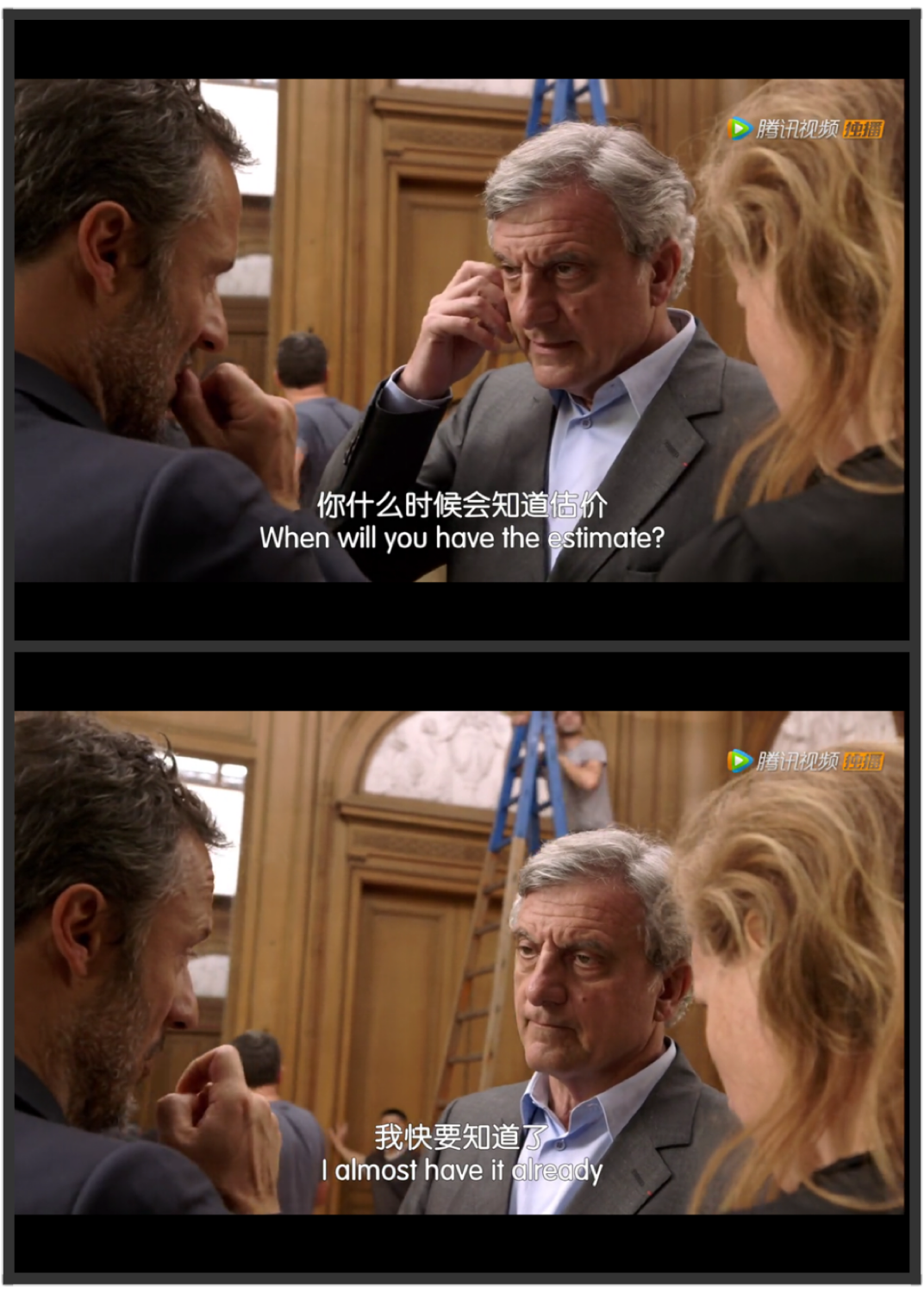 迪奥与我剧照的剧照