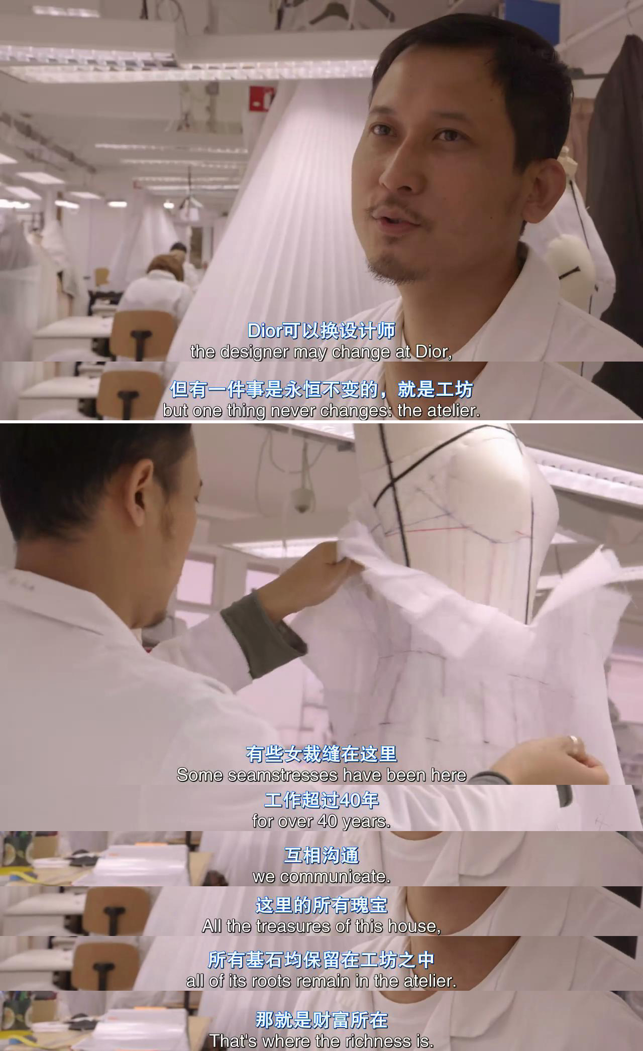 迪奥与我剧照的剧照