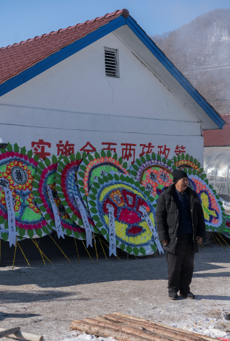 吉祥剧照的剧照