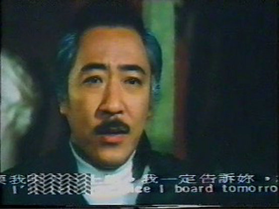 枪口下的小百合剧照的剧照