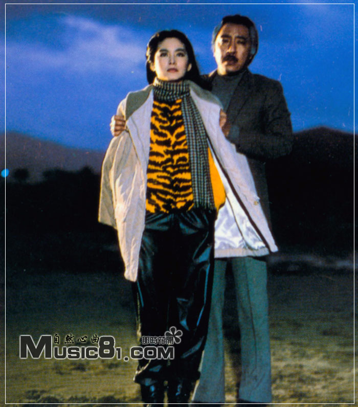 枪口下的小百合剧照的剧照