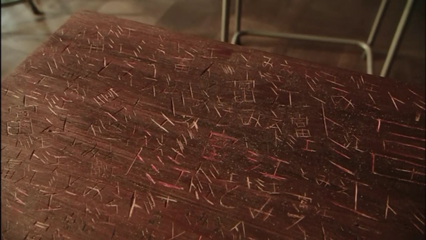 富江剧照的剧照