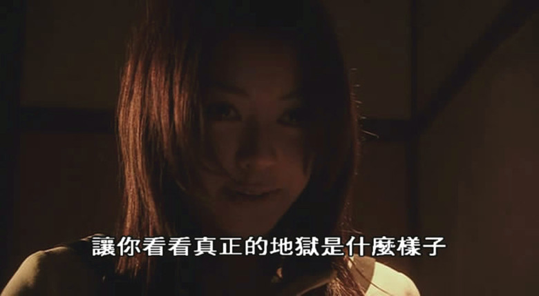 富江剧照的剧照