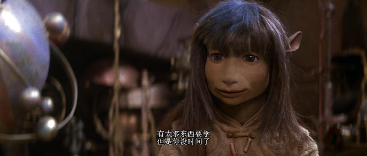 黑水晶剧照的剧照