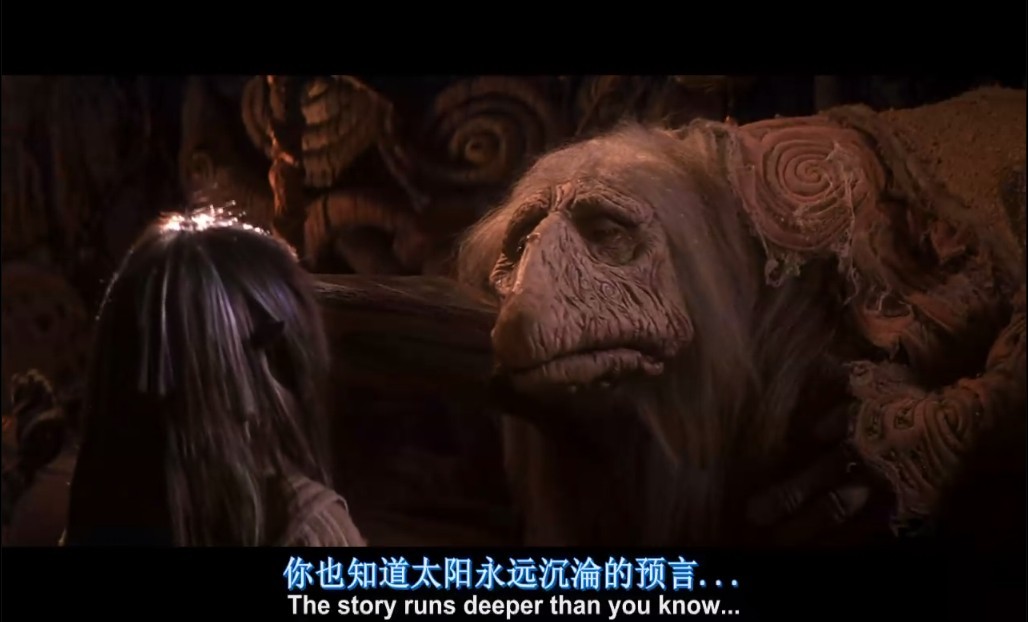 黑水晶剧照的剧照