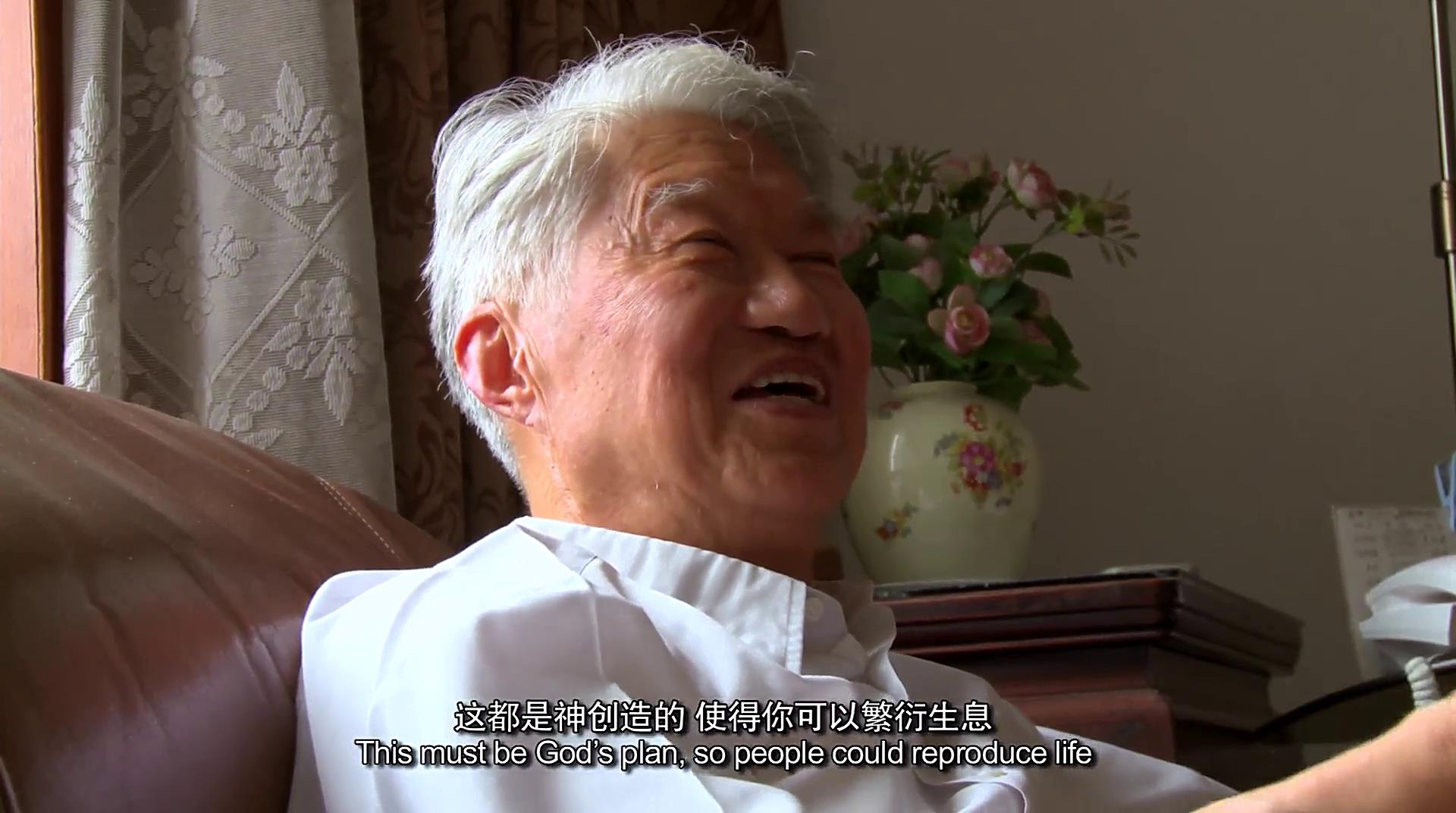 我只认识你剧照的剧照