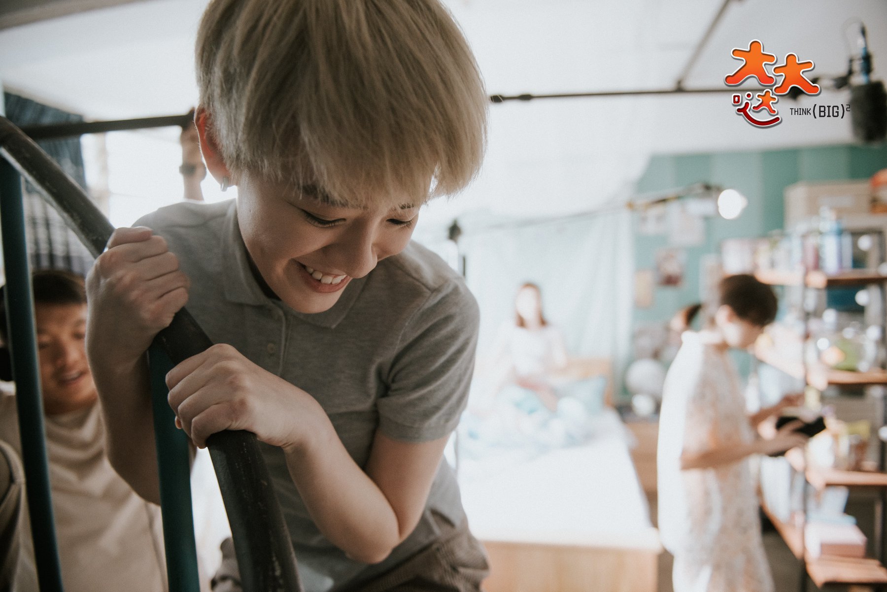 大大哒剧照的剧照