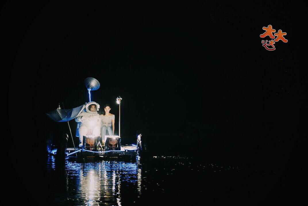 大大哒剧照的剧照