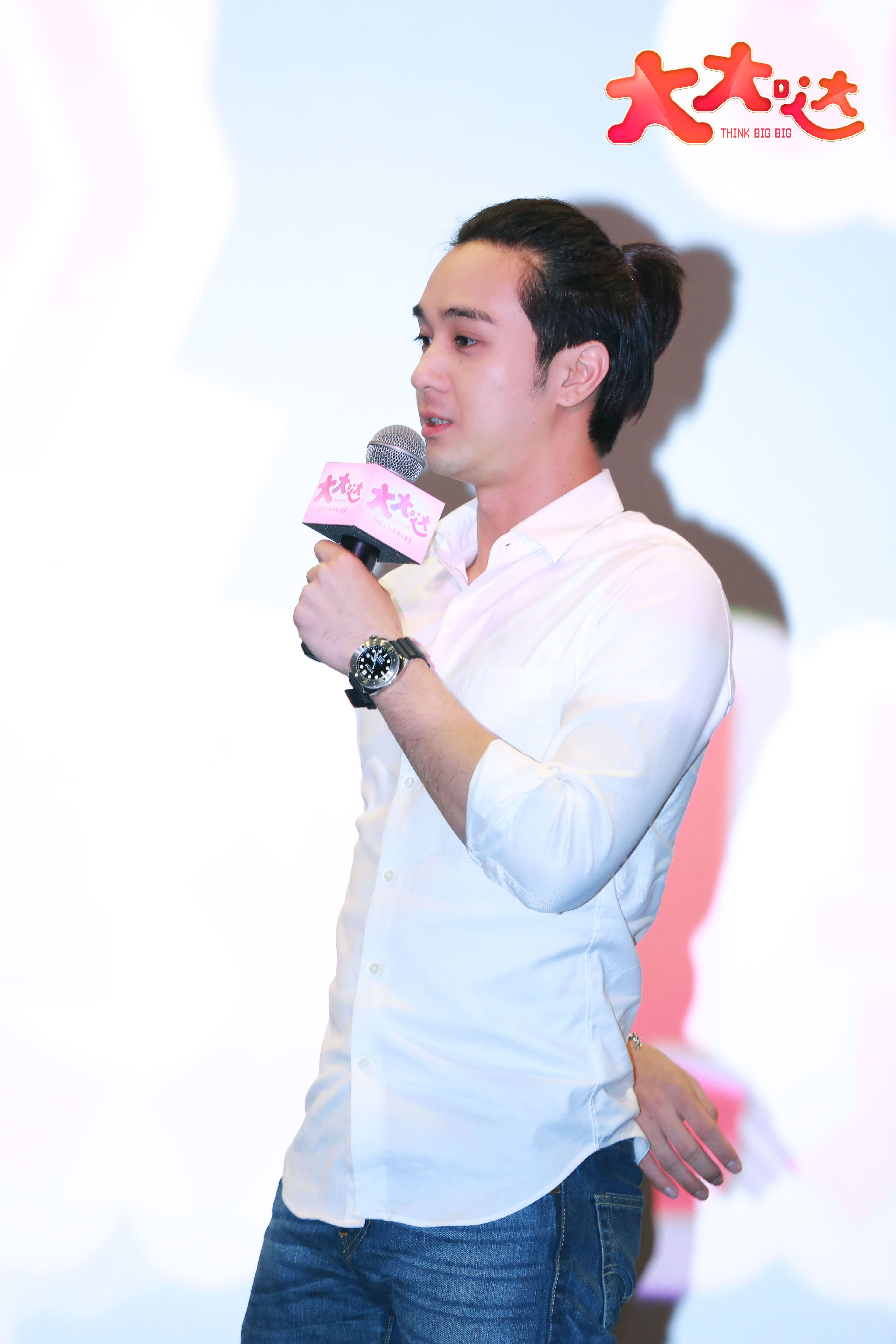 大大哒剧照的剧照