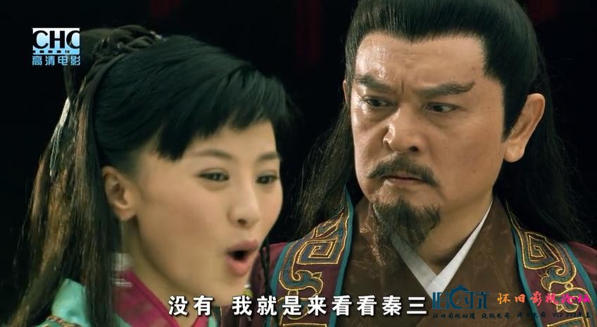 镖行天下之天下镖局剧照的剧照