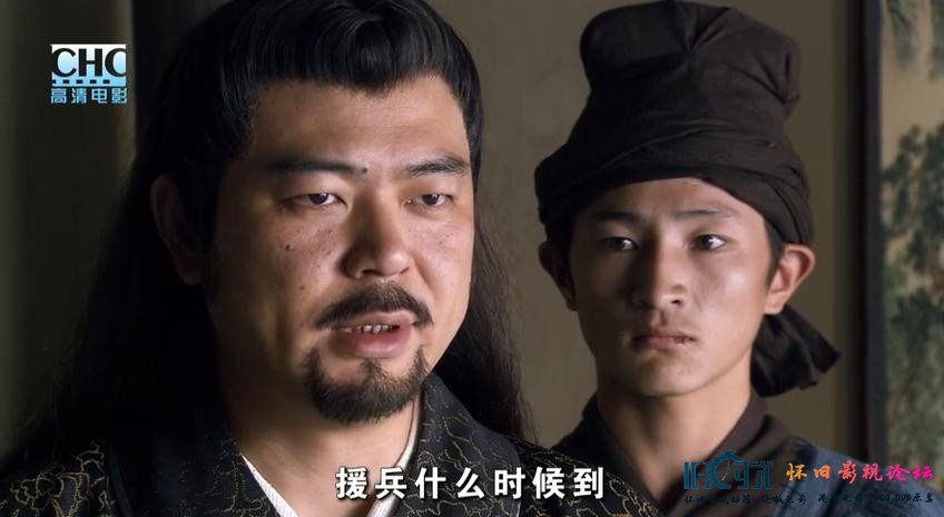 镖行天下之天下镖局剧照的剧照