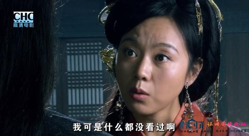 镖行天下之天下镖局剧照的剧照