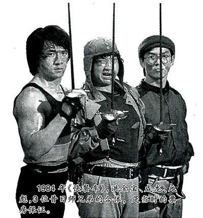 快餐车剧照的剧照