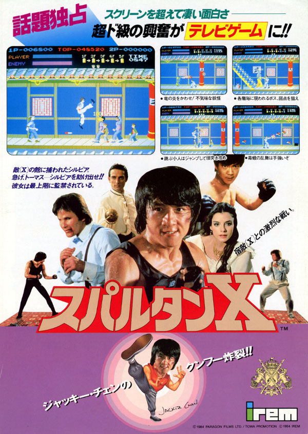 快餐车剧照的剧照