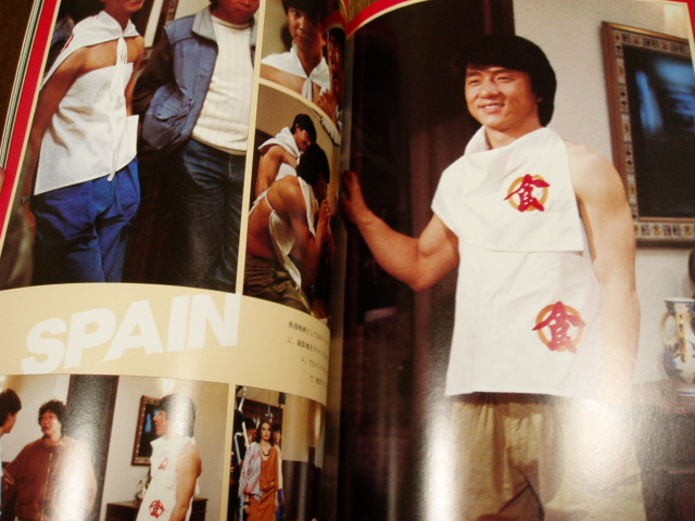 快餐车剧照的剧照