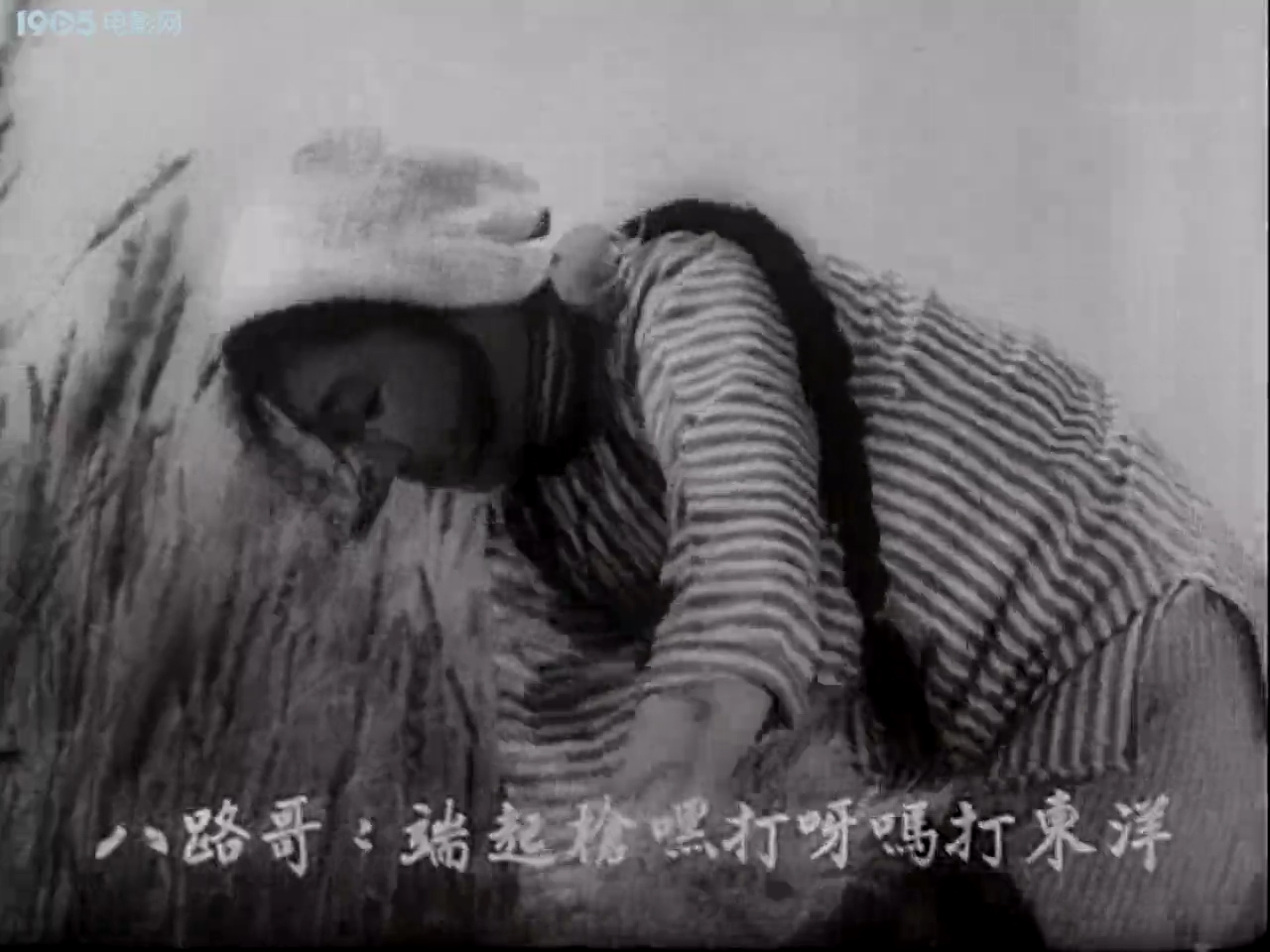 吕梁英雄剧照的剧照