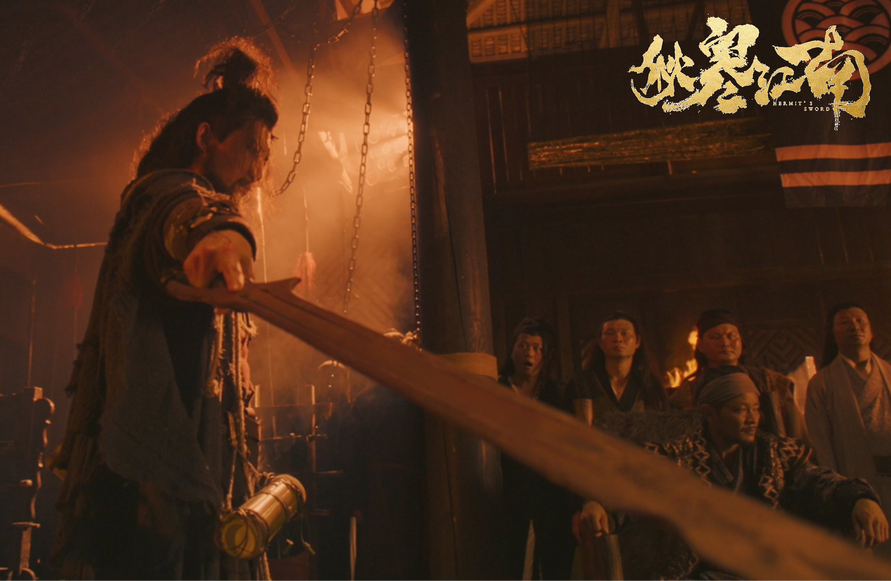 秋寒江南剧照的剧照