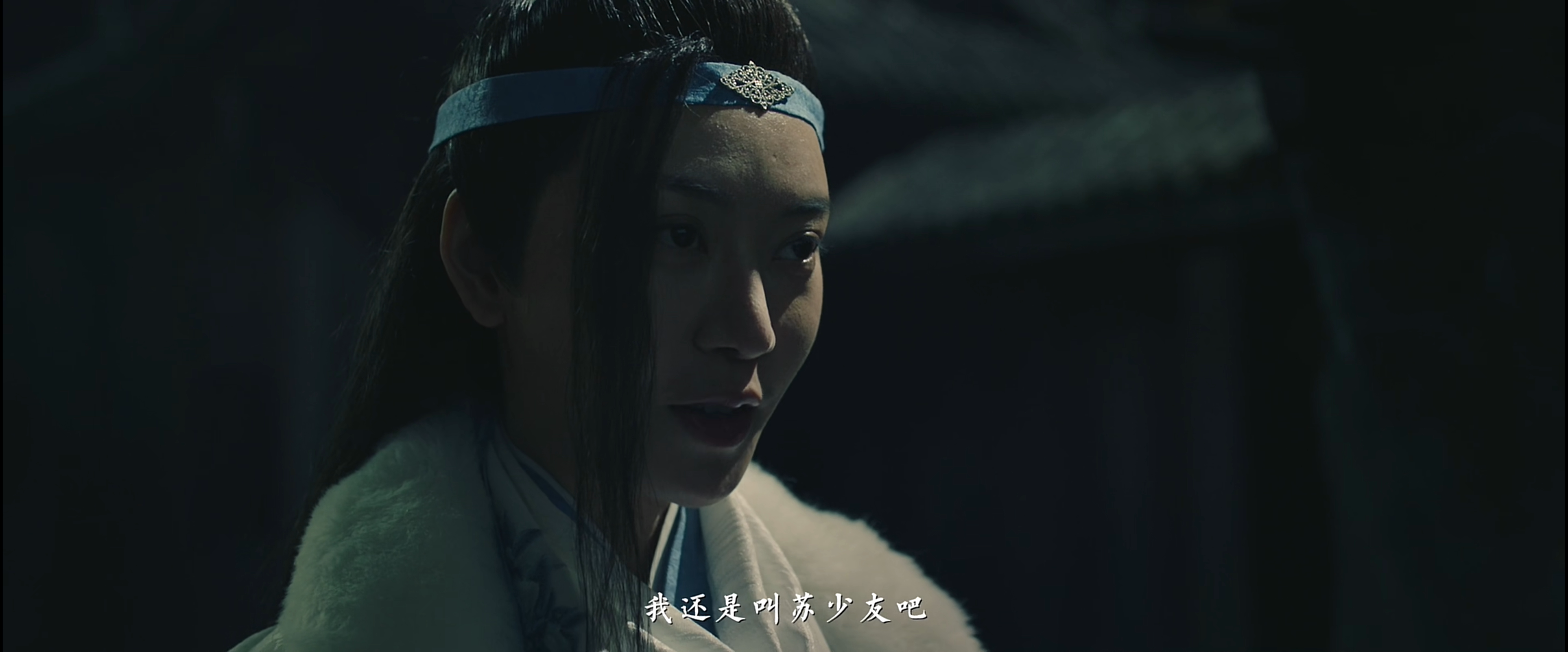 秋寒江南剧照的剧照