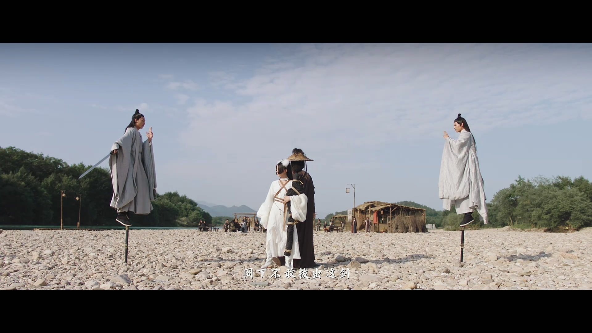 秋寒江南剧照的剧照