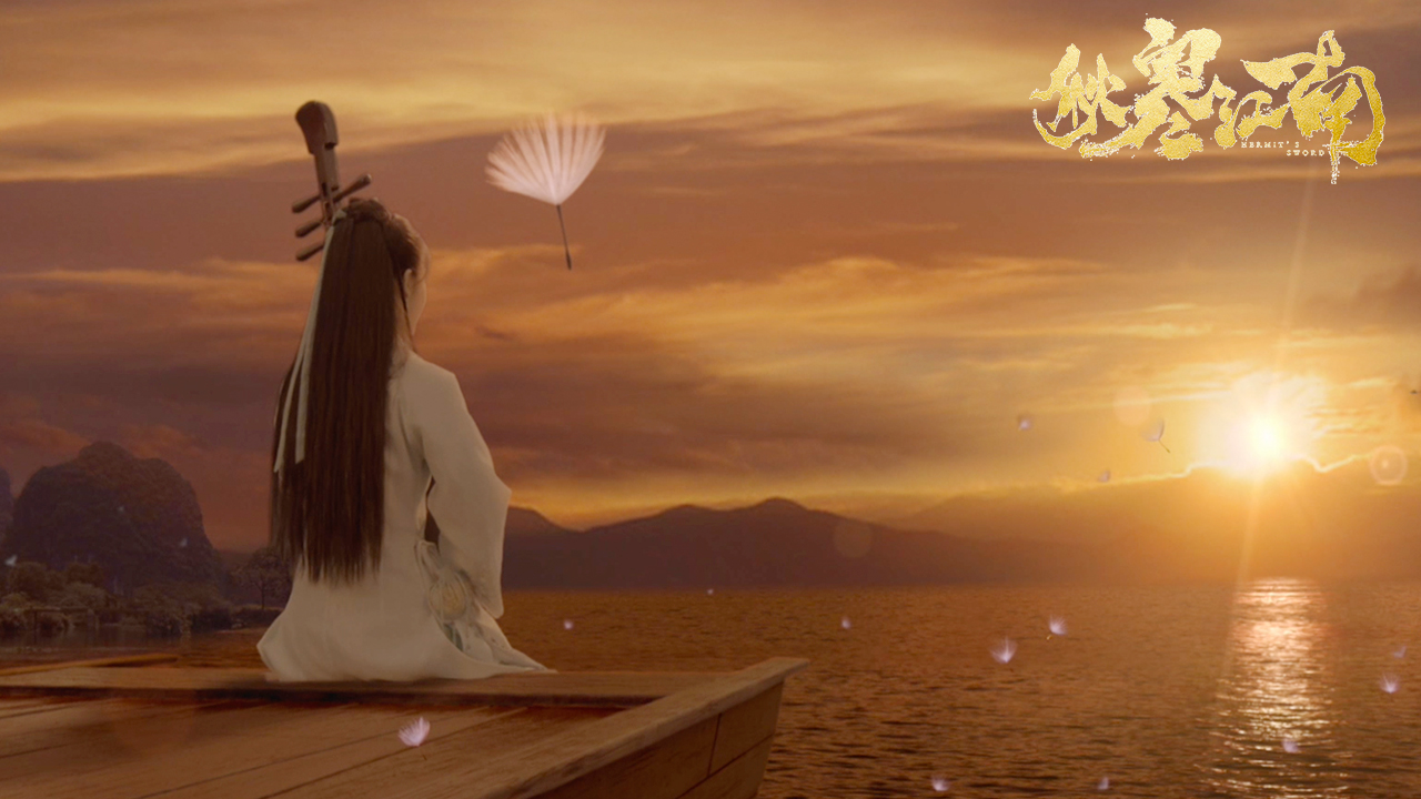 秋寒江南剧照的剧照