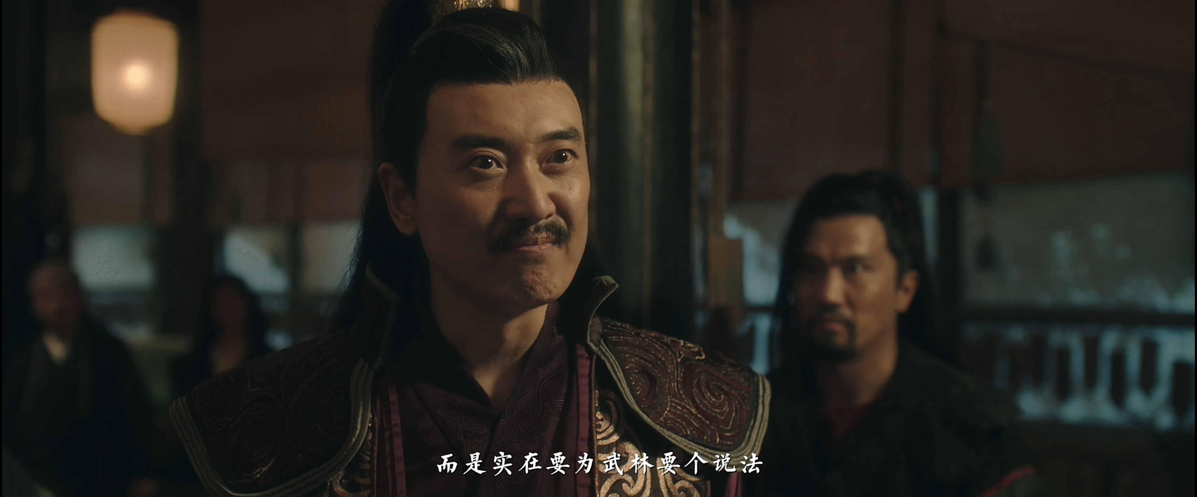 秋寒江南剧照的剧照