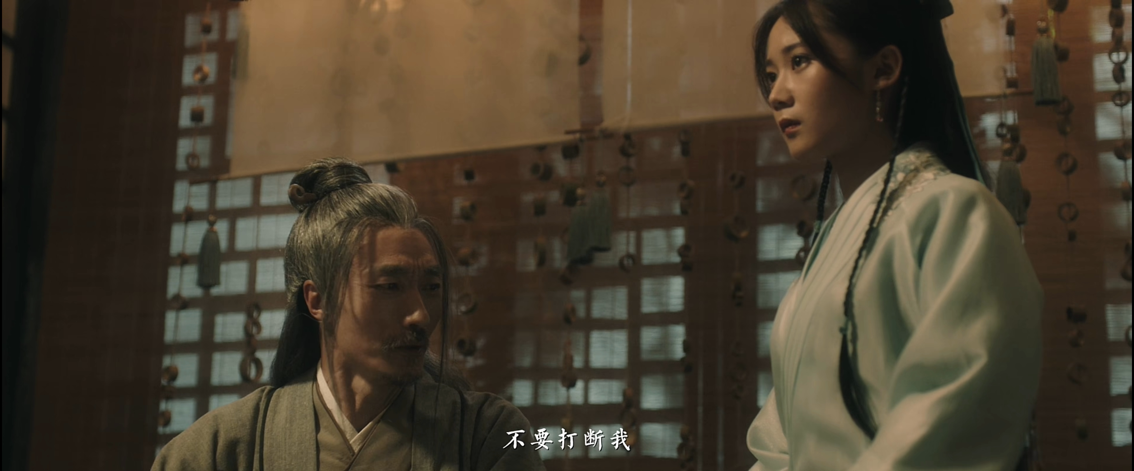 秋寒江南剧照的剧照