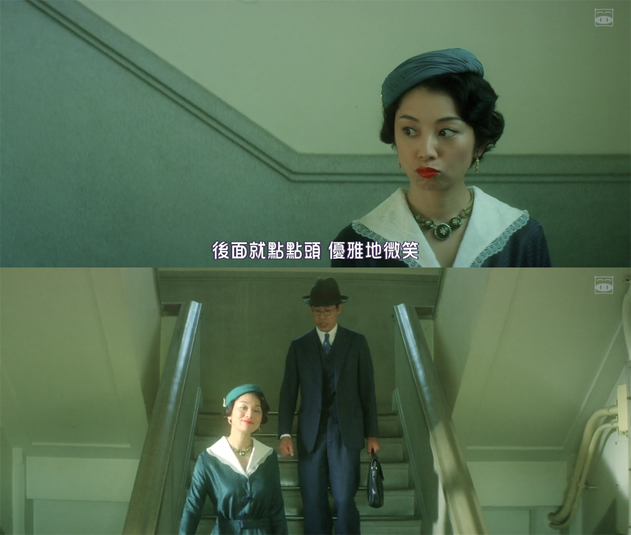 Goodbye 以谎言开端的人生喜剧剧照的剧照