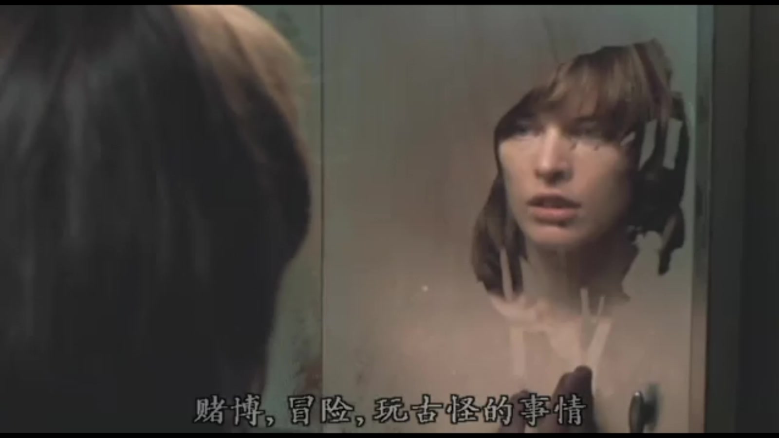 魔鬼交锋剧照的剧照