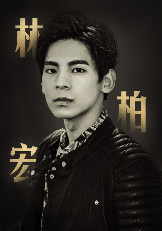 冰峰暴剧照的剧照