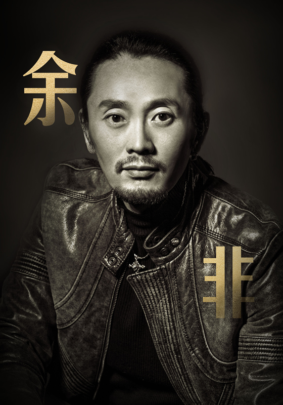 冰峰暴剧照的剧照