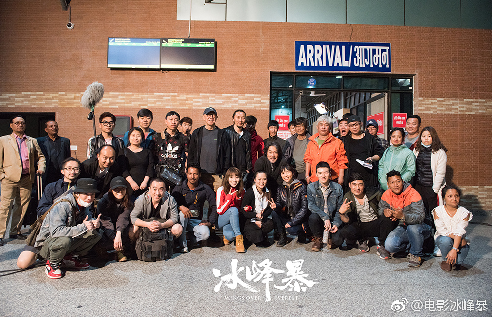 冰峰暴剧照的剧照