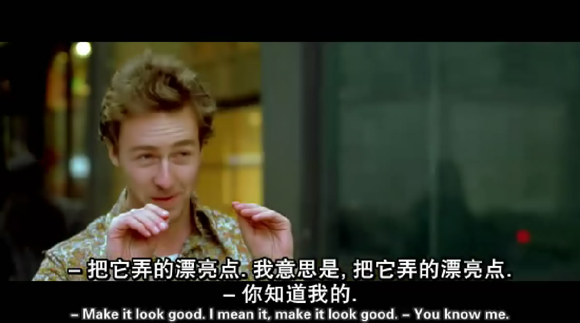 赌王之王剧照的剧照