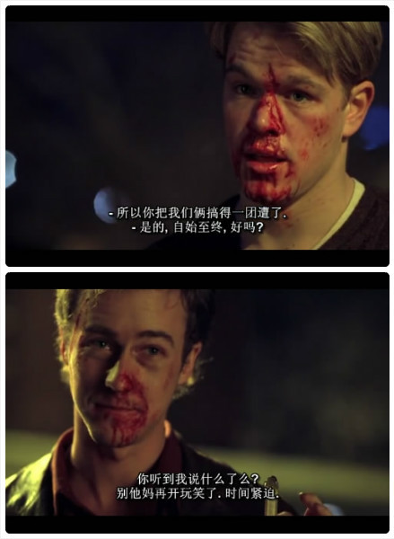 赌王之王剧照的剧照